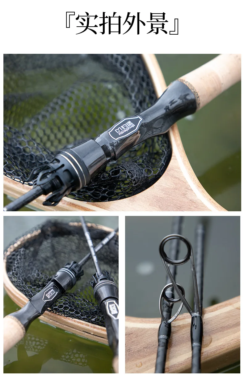 Fishing Fan Performer Carbon 2 Piece Carbon fishing rod - view 10