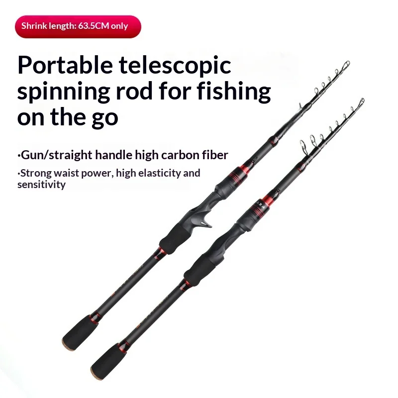 Vibration out Luya Telescopic H adjustable Carbon Fishing Rod - view 2