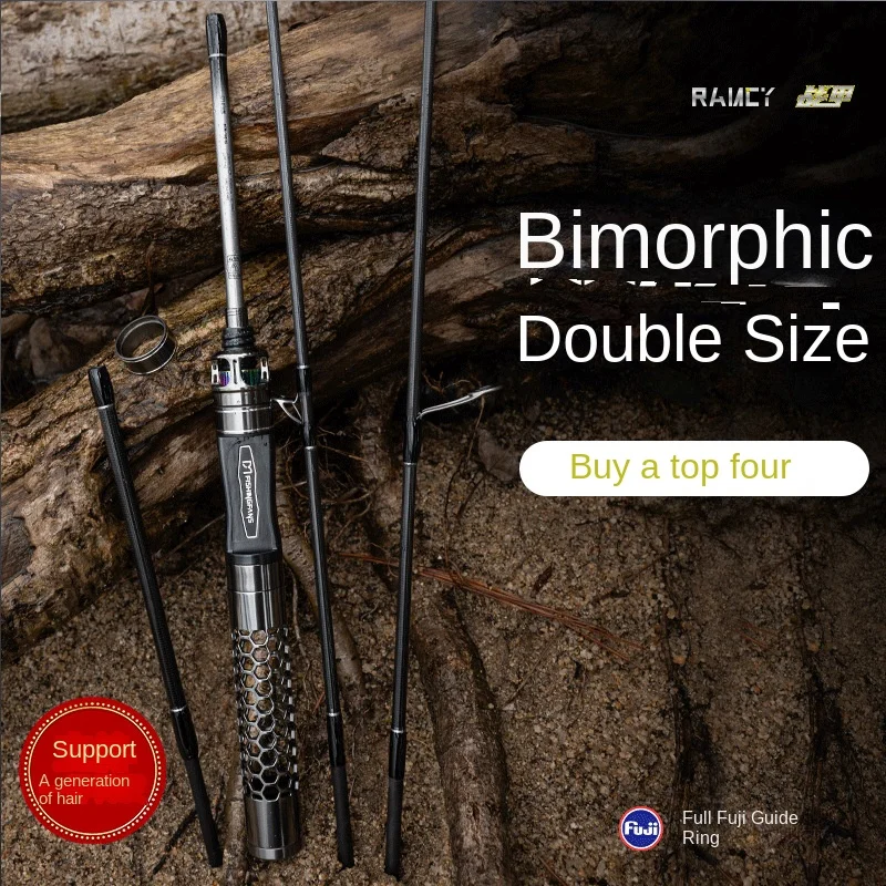 Fishing Fan Lanxi Armor Ultra Short Carbon fishing rod - view 3