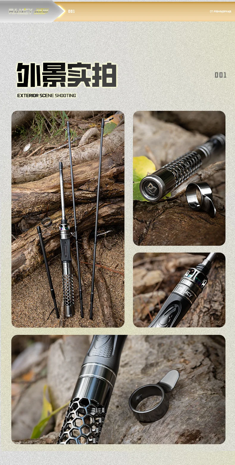 Fishing Fan Lanxi Armor Ultra Short Carbon fishing rod - view 11