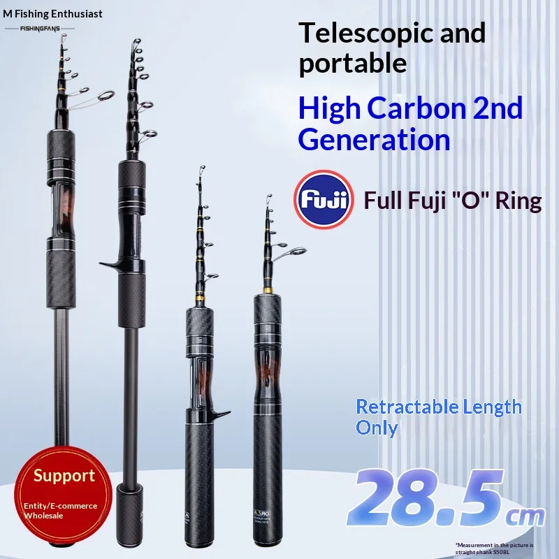 Portable Travel Micro Object Horse Mouth Carbon fishing rod - view 3