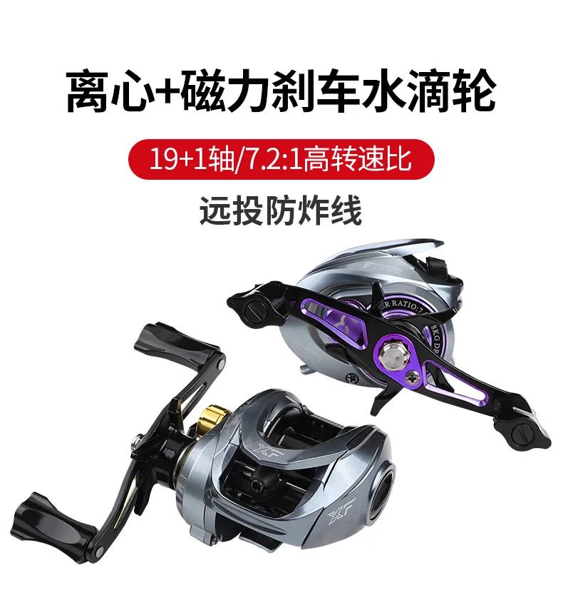 Carbon Luya Rod M ML MH Carbon Fishing Rod - view 17