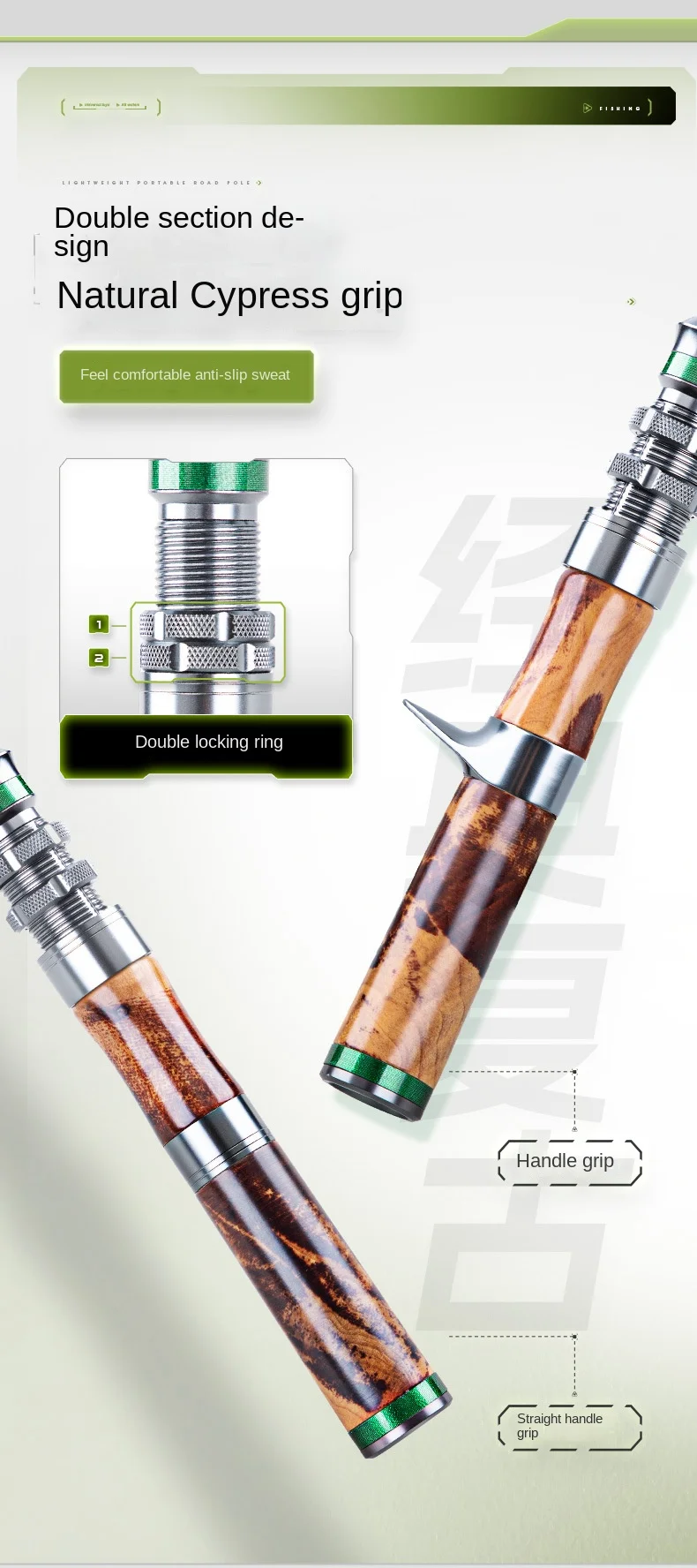 Fishing Fan Mu Qingchuan Travel Multi Carbon Rock Rod, ShrimpRod, Lure Rod, Competition Rod, Various, Carp Rod, Various, Various, Various, Various, Ice FishingRod, StreamRod, Various, Various, Boat / Raft Rod, Other - view 13