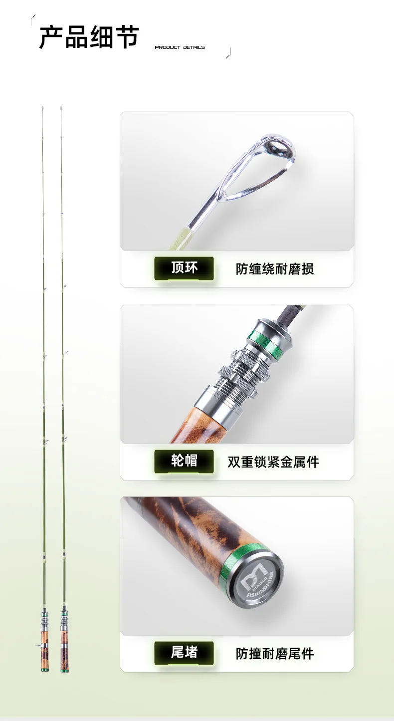 Fishing Fan Mu Qingchuan Travel Multi Carbon Rock Rod, ShrimpRod, Lure Rod, Competition Rod, Various, Carp Rod, Various, Various, Various, Various, Ice FishingRod, StreamRod, Various, Various, Boat / Raft Rod, Other - view 15