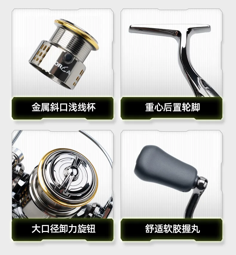 Fishing Fan Mu Qingchuan Travel Multi Carbon Rock Rod, ShrimpRod, Lure Rod, Competition Rod, Various, Carp Rod, Various, Various, Various, Various, Ice FishingRod, StreamRod, Various, Various, Boat / Raft Rod, Other - view 16