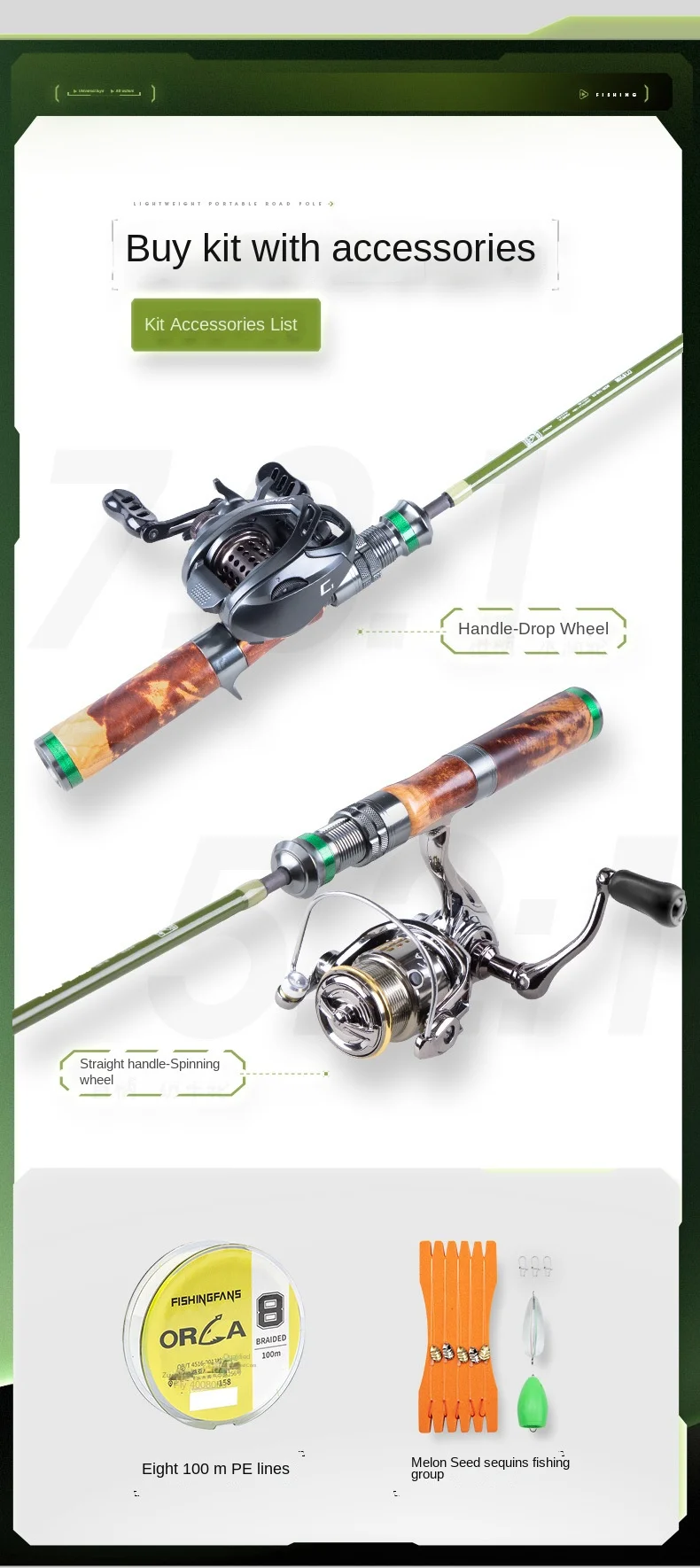 Fishing Fan Mu Qingchuan Travel Multi Carbon Rock Rod, ShrimpRod, Lure Rod, Competition Rod, Various, Carp Rod, Various, Various, Various, Various, Ice FishingRod, StreamRod, Various, Various, Boat / Raft Rod, Other - view 17