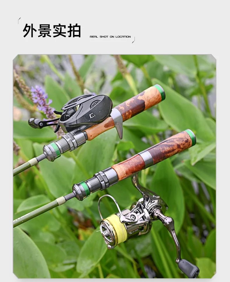 Fishing Fan Mu Qingchuan Travel Multi Carbon Rock Rod, ShrimpRod, Lure Rod, Competition Rod, Various, Carp Rod, Various, Various, Various, Various, Ice FishingRod, StreamRod, Various, Various, Boat / Raft Rod, Other - view 21