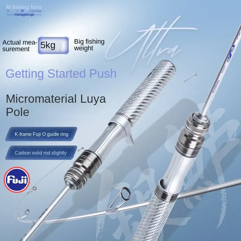 CHEERY Fishing Fans Silver Bass Fuji Carbon Rock Rod, ShrimpRod, Competition Rod, Carp Rod, Various, Lure Rod, Various - view 9