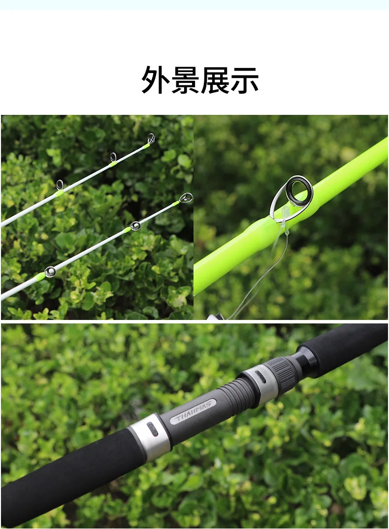 Fuji Guide Ring Carbon 2 Piece Carbon fishing rod - view 16