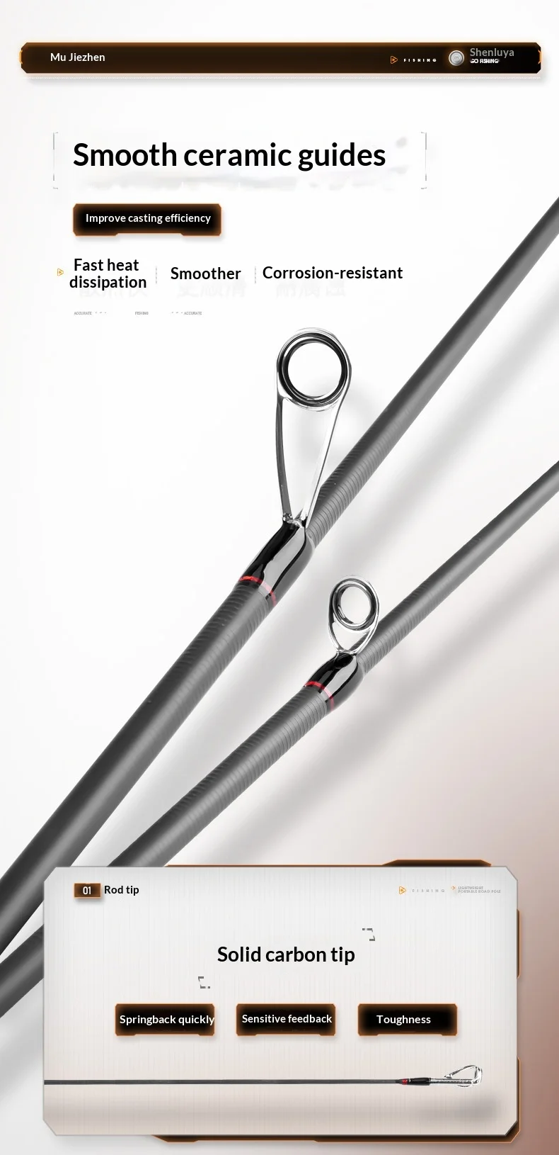 Portable Travel Carbon Fishing Rod with Carbon Fishing Rod - view 9