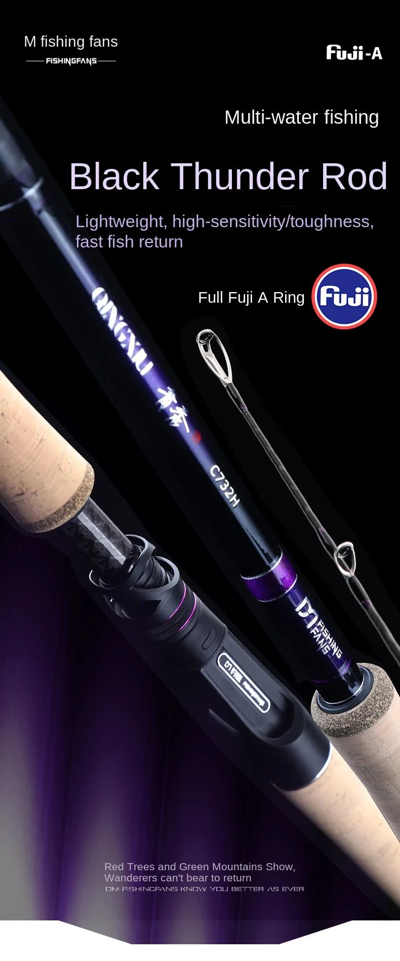 Qing Xiu Lei Qiang Lu Ya Carbon fishing rod - view 14