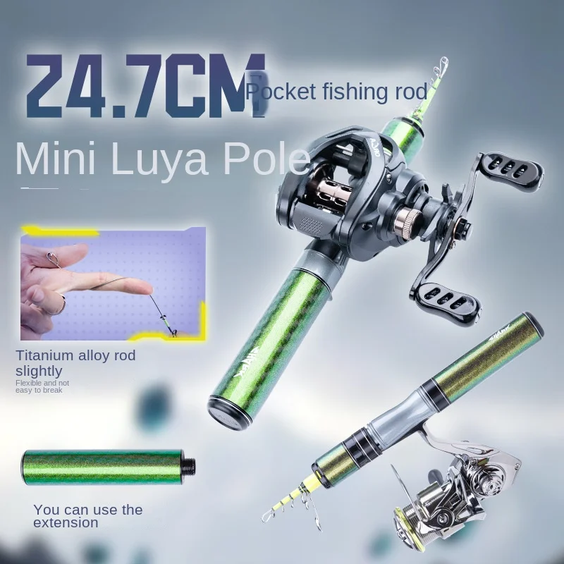 Fast Shark Mini Telescopic Ultra Short Carbon fishing rod - view 10