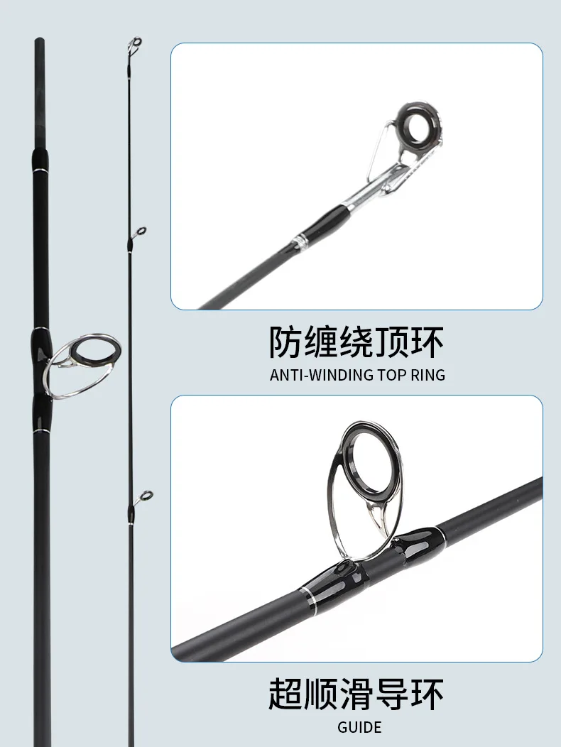 Shore Throwing Carbon Sea Perch Seabass Carbon Fishing Rod - view 31