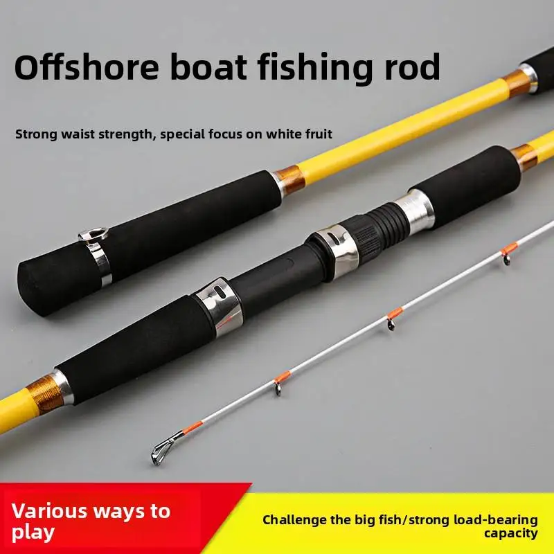 CHEERY Carbon 2 Piece Ginkgo Boat Carbon fishing rod - view 9