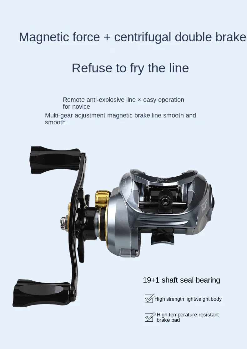 M adjustable Carbon Super Hard Single Carbon Fishing Rod - view 18