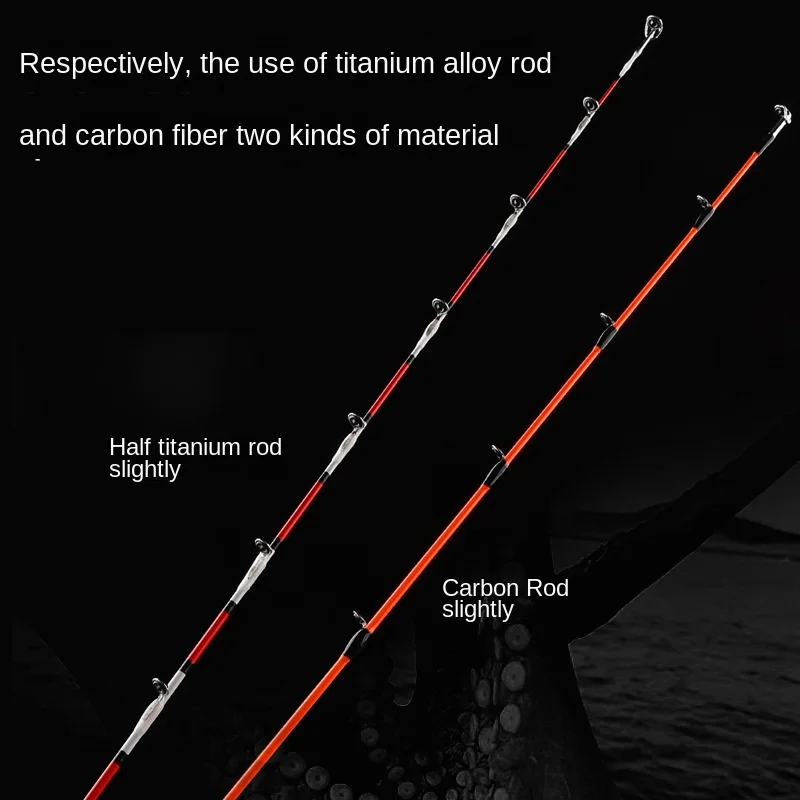 CHEERY Fishing Yuan Carbon Squid Rod CarbonTitanium Alloy Fishing Rod - view 3