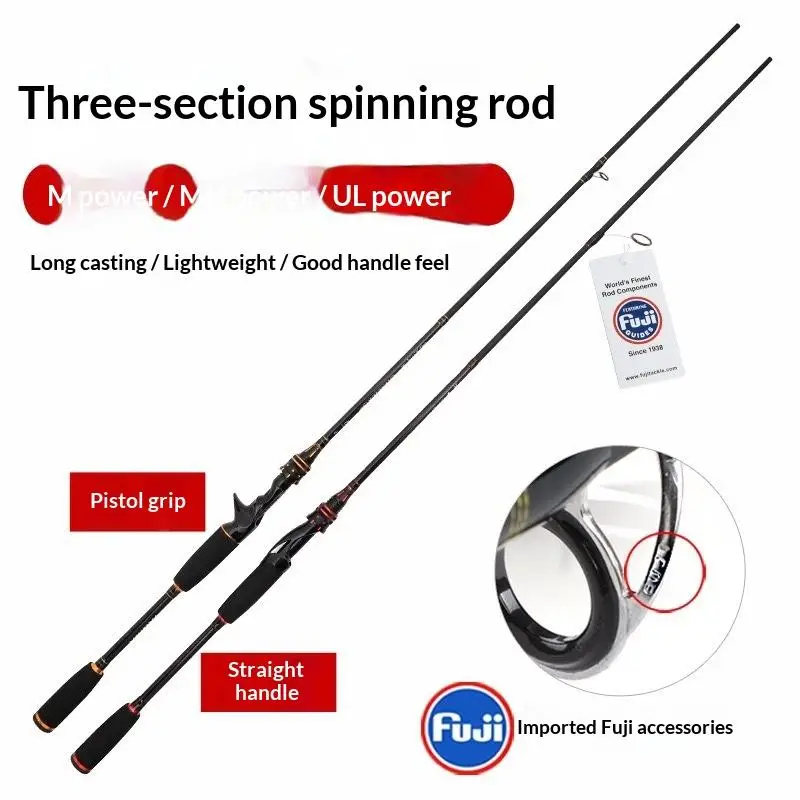CHEERY Factory Lure Carbon 2 Piece Carbon fishing rod - view 9