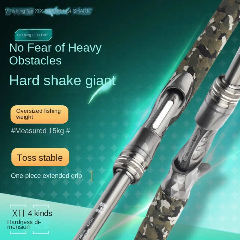Fishing Rod Carbon XH Action Super Carbon Fishing Rod - view 2