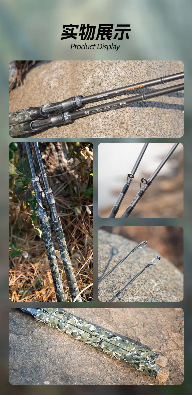 Fishing Rod Carbon XH Action Super Carbon Fishing Rod - view 7