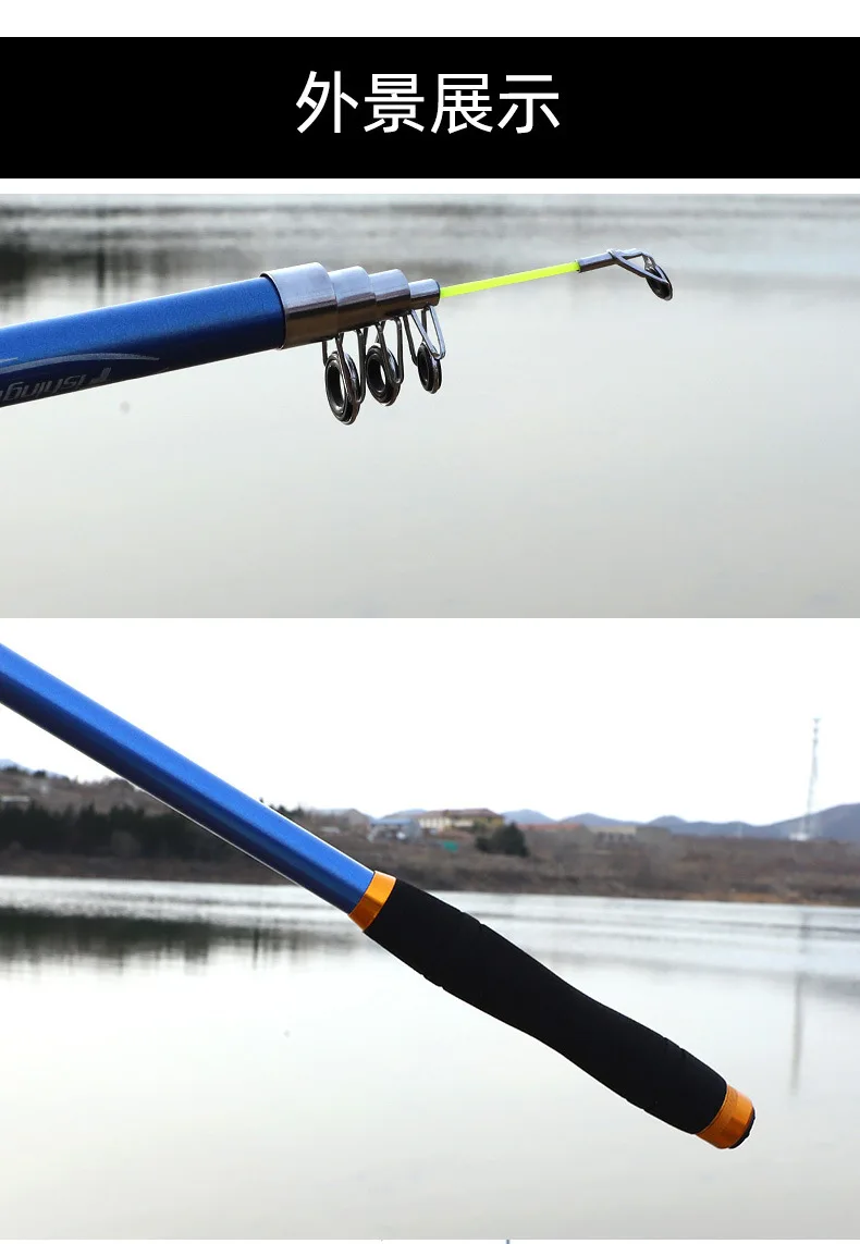 Carbon Sea Fishing Rod Set Super Carbon fishing rod - view 7