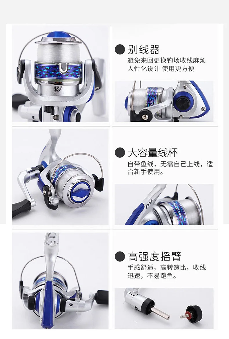 Carbon Sea Fishing Rod Set Super Carbon fishing rod - view 12