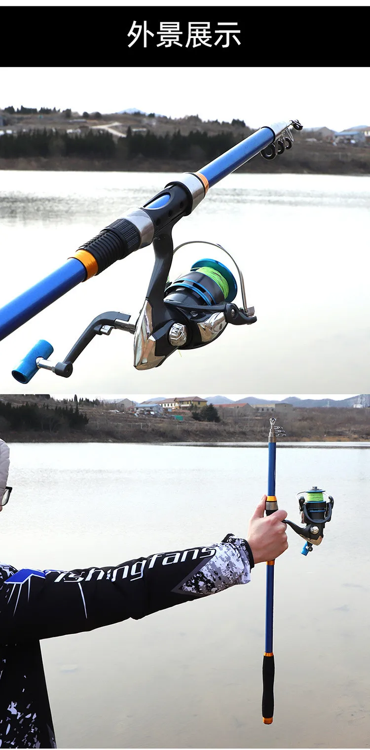Carbon Sea Fishing Rod Set Super Carbon fishing rod - view 19