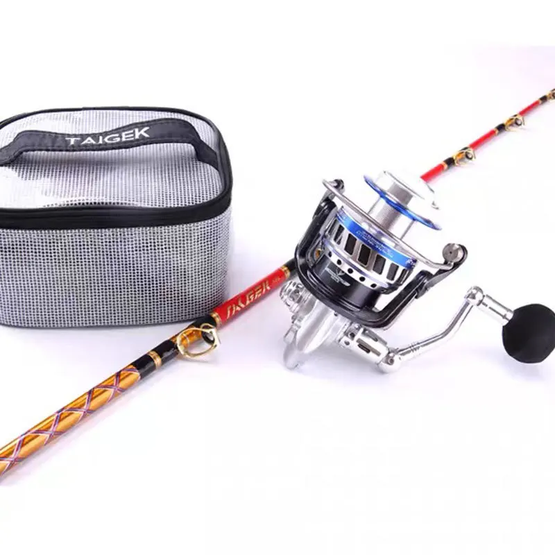 CHEERY Deep Sea Boat Fishing Rod Stainless Steel fishing rod - view 2