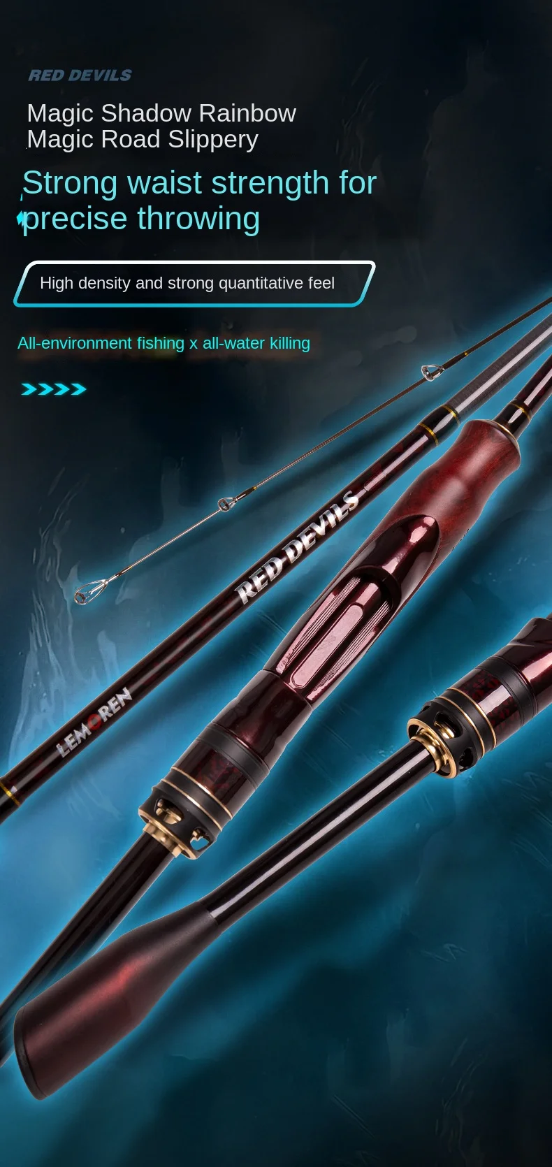 Demon Hunter Rainbow Magic Carbon Fishing Carbon Fishing Rod - view 13