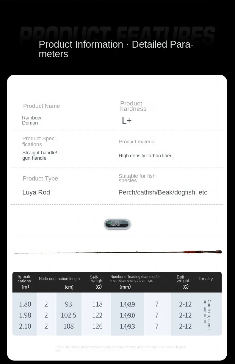 Demon Hunter Rainbow Magic Carbon Fishing Carbon Fishing Rod - view 15