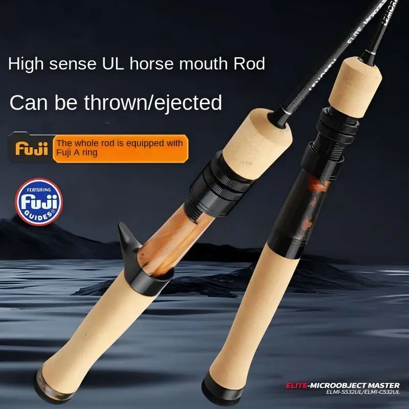CHEERY Elite Horse Mouth for Micro Carbon fishing rod - view 9