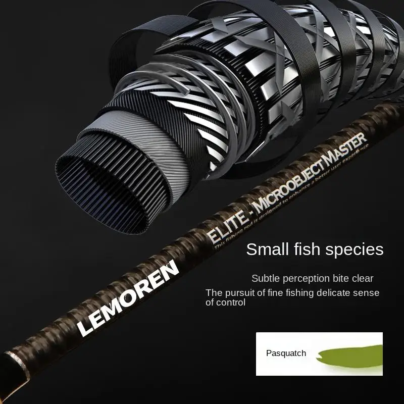 CHEERY Elite Horse Mouth for Micro Carbon fishing rod - view 10