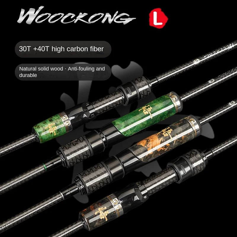 Demon Hunter New Wukong Carbon Micro Carbon Fishing Rod - view 2