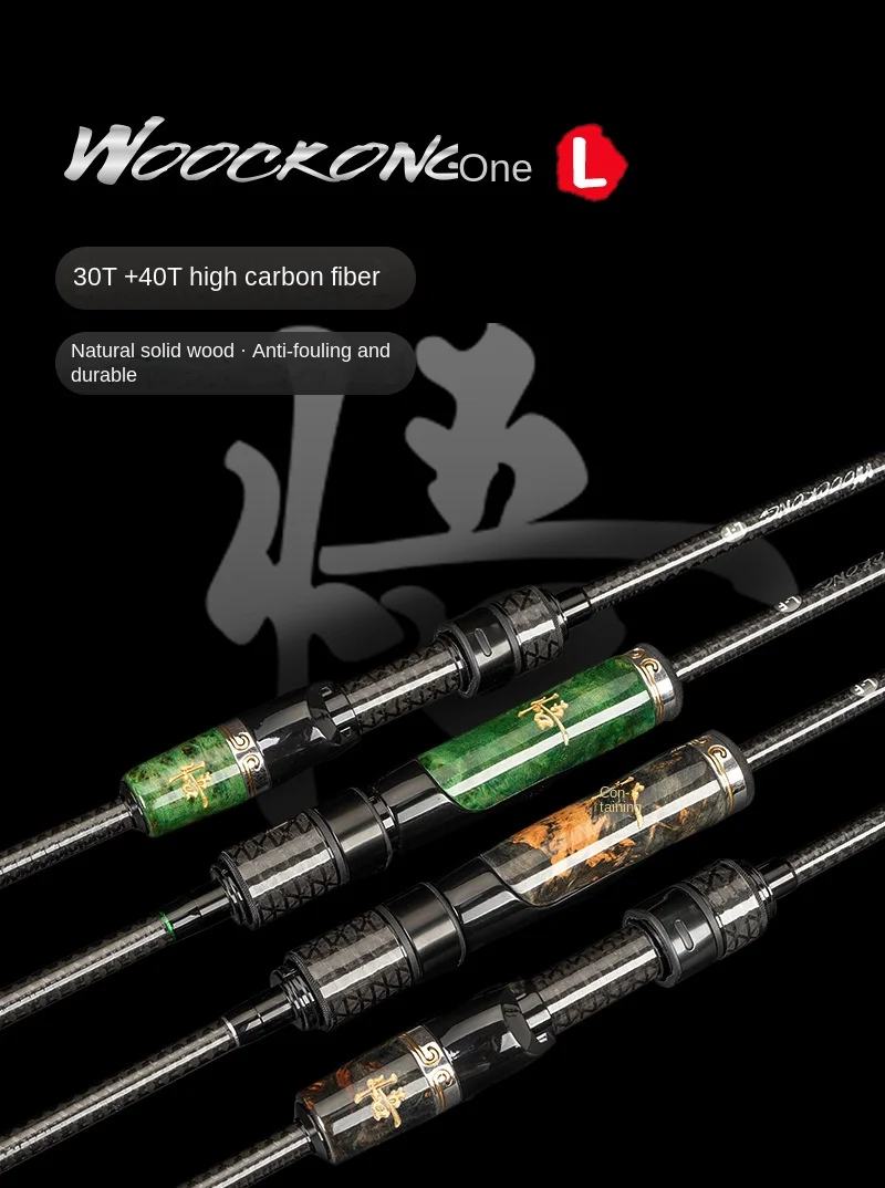 Demon Hunter New Wukong Carbon Micro Carbon Fishing Rod - view 13
