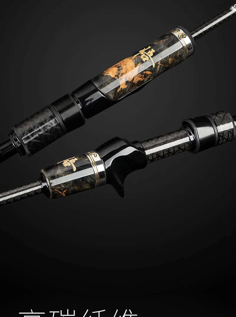 Demon Hunter New Wukong Carbon Micro Carbon Fishing Rod - view 15