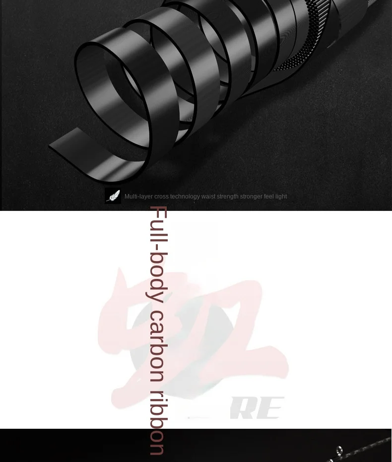 Fuji Guide Ring Carbon M Tuning Carbon Fishing Rod - view 8