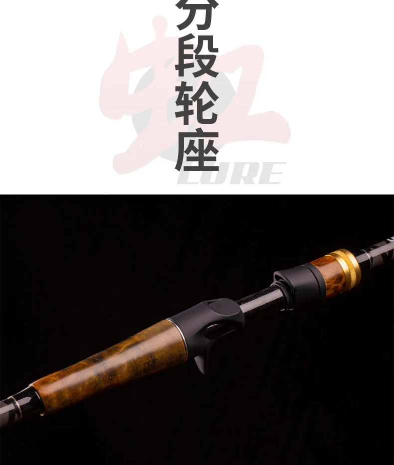 Fuji Guide Ring Carbon M Tuning Carbon Fishing Rod - view 14