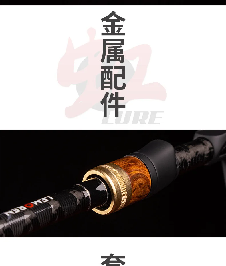 Fuji Guide Ring Carbon M Tuning Carbon Fishing Rod - view 15