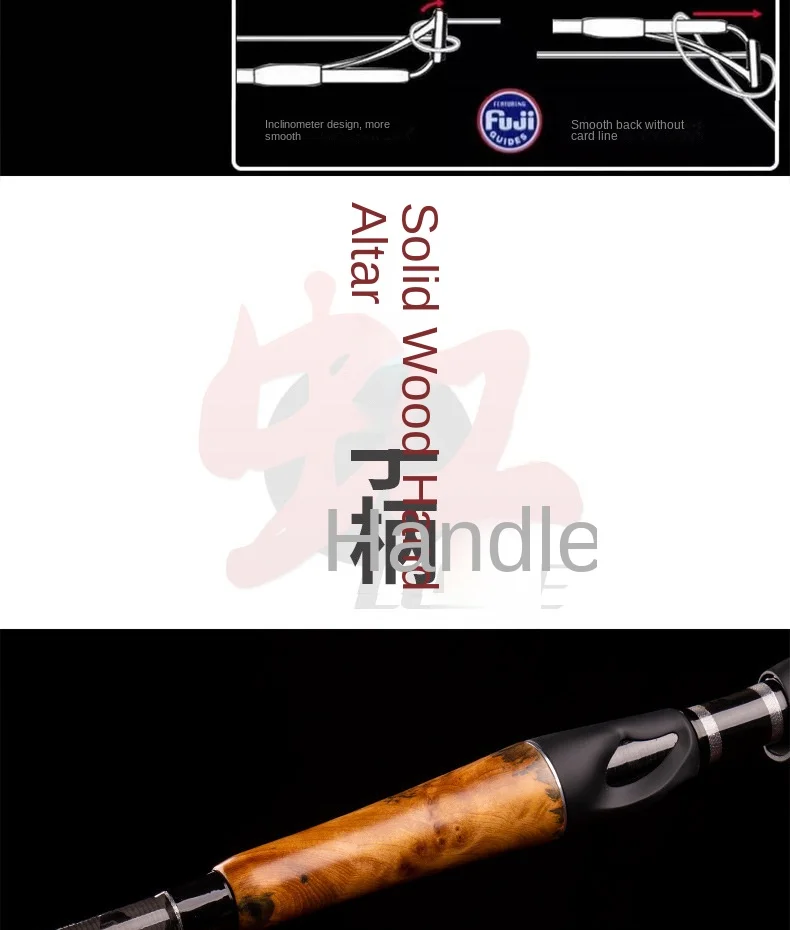 Fuji Guide Ring Carbon M Tuning Carbon Fishing Rod - view 17