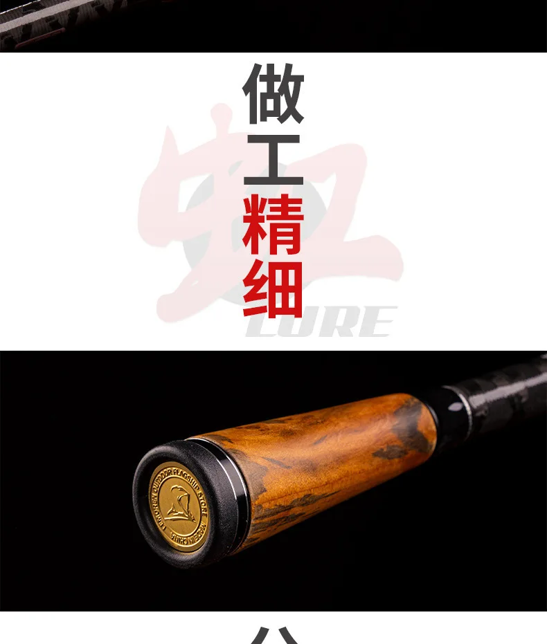 Fuji Guide Ring Carbon M Tuning Carbon Fishing Rod - view 24
