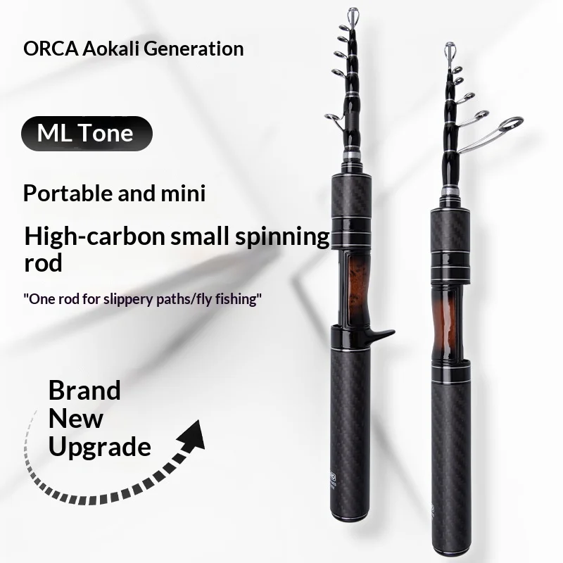 Ultra short Mini Portable Telescopic Carbon Carbon Fishing Rod - view 2