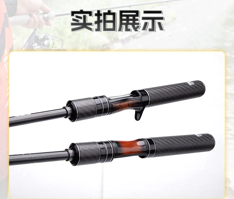 Ultra short Mini Portable Telescopic Carbon Carbon Fishing Rod - view 23