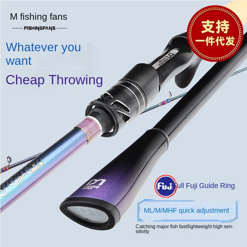 Fuji O Guide Ring Carbon 2 Carbon Fishing Rod - view 5