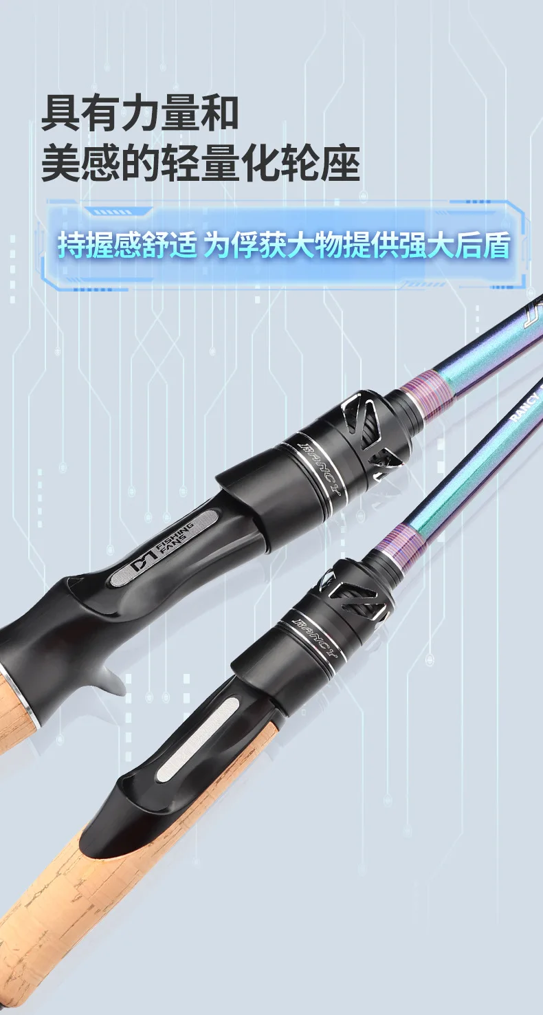 Fuji O Guide Ring Carbon 2 Carbon Fishing Rod - view 17