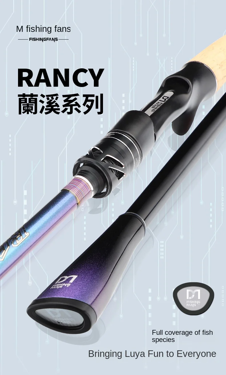 Fuji O Guide Ring Carbon 2 Carbon Fishing Rod - view 19