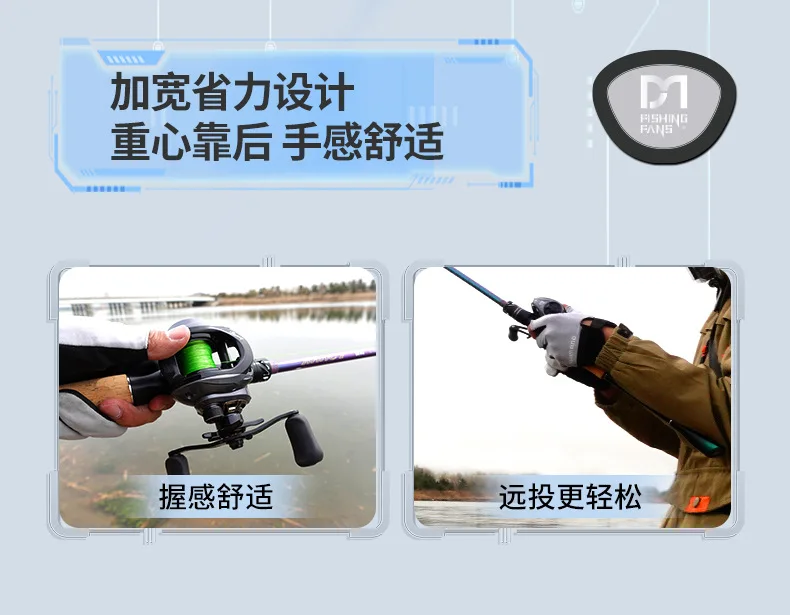Fuji O Guide Ring Carbon 2 Carbon Fishing Rod - view 26