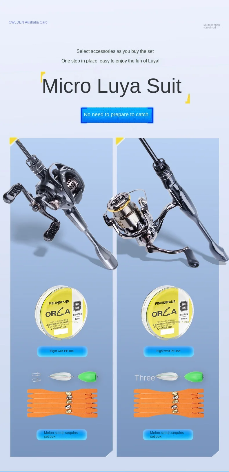 Fishing Fans Gold Edition Australian Carbon Carbon Fishing Rod - view 15