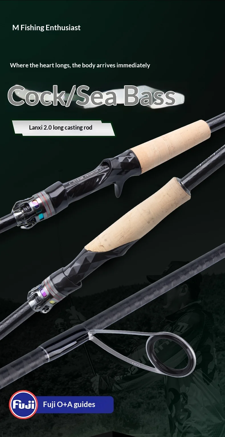 Lanxi 2 0 Long Distance Luya Carbon fishing rod - view 10