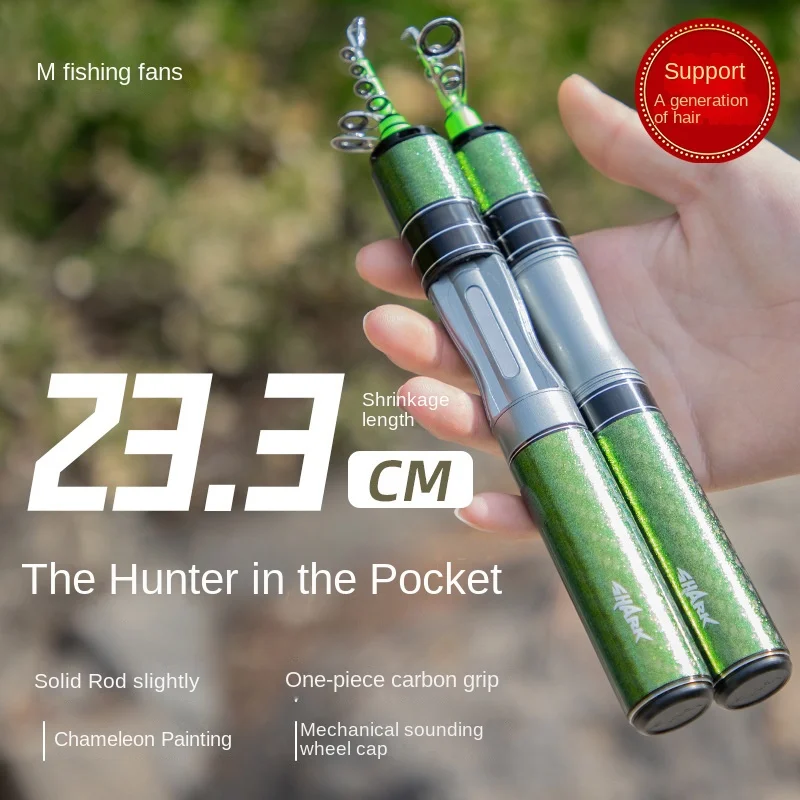 Fishing Fan Ultra Short Mini Telescopic Carbon Fishing Rod - view 2