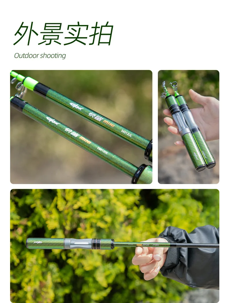 Fishing Fan Ultra Short Mini Telescopic Carbon Fishing Rod - view 16