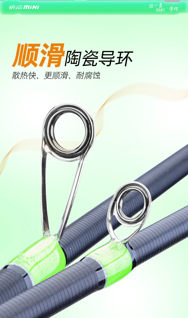 Fishing Fan Ultra Short Mini Telescopic Carbon Fishing Rod - view 21